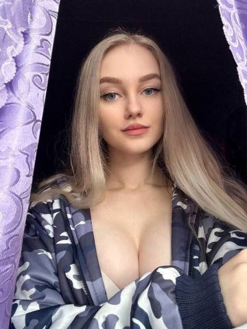 Проститутка Устина